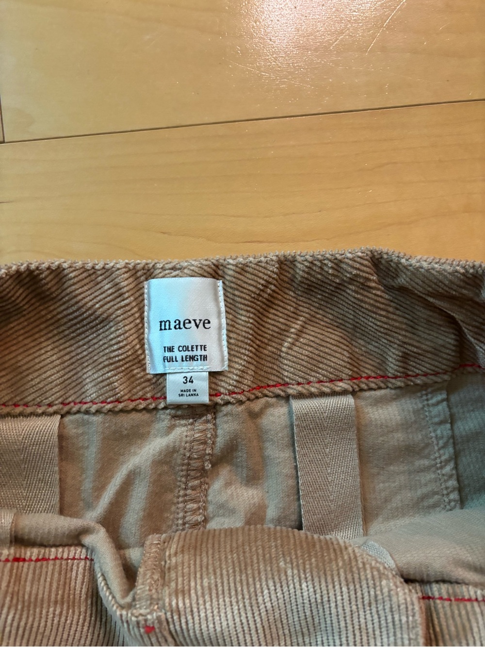 Anthropologie Maeve Colette Camel full length cords 34 NWT - Picture 5 of 8